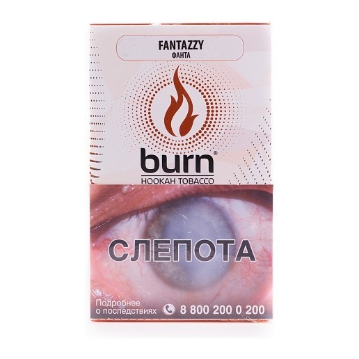 Табак Burn - Fantazzy (Фанта, 100 грамм) купить в Челябинске
