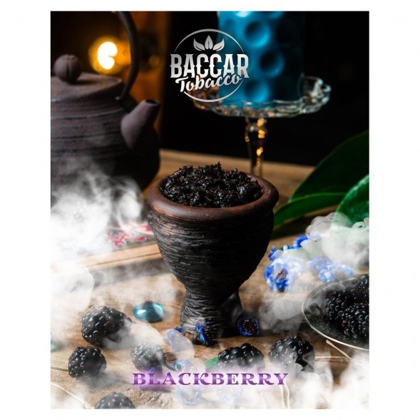 Табак Baccar Tobacco - Blackberry (Ежевика, 100 грамм) купить в Челябинске