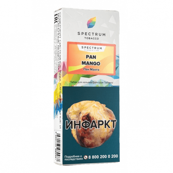 Табак Spectrum - Pan Mango (Пан Манго, 100 грамм) купить в Челябинске