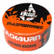 Табак BlackBurn - Raspberries (Малина, 25 грамм) купить в Челябинске