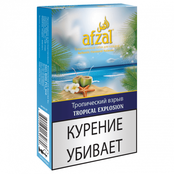 Табак Afzal - Tropical Explosion (Тропический Взрыв, 40 грамм) купить в Челябинске