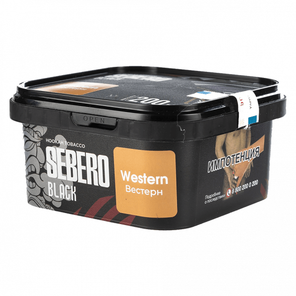Табак Sebero Black - Western (Вестерн, 200 грамм) купить в Челябинске