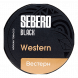 Табак Sebero Black - Western (Вестерн, 200 грамм) купить в Челябинске