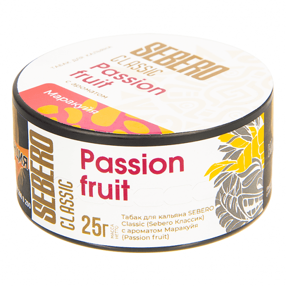 Табак Sebero - Passion Fruit (Маракуйя, 25 грамм) купить в Челябинске