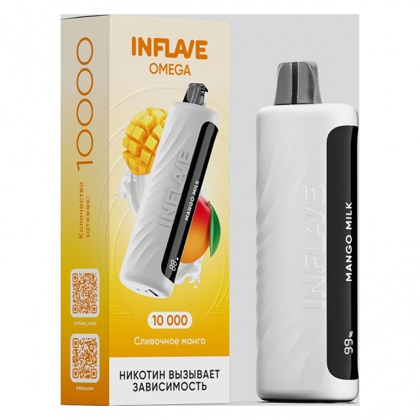 INFLAVE OMEGA - Сливочное Манго (Mango Milk, 10000 затяжек) купить в Челябинске