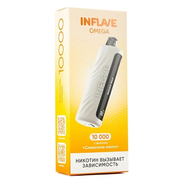 INFLAVE OMEGA - Сливочное Манго (Mango Milk, 10000 затяжек) купить в Челябинске