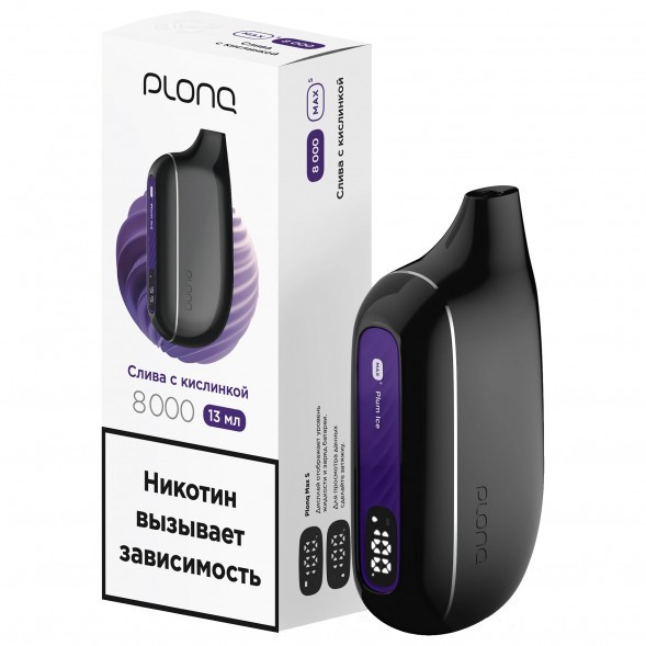 PLONQ MAX SMART - Слива с Кислинкой (8000 затяжек) купить в Челябинске