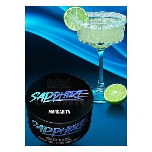 Табак Sapphire Crown - Margarita (Коктейль &quot;Маргарита&quot;, 25 грамм) купить в Челябинске
