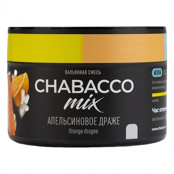 Смесь Chabacco MIX MEDIUM - Orange Dragee (Апельсиновое Драже, 40 грамм) купить в Челябинске