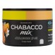 Смесь Chabacco MIX MEDIUM - Orange Dragee (Апельсиновое Драже, 40 грамм) купить в Челябинске