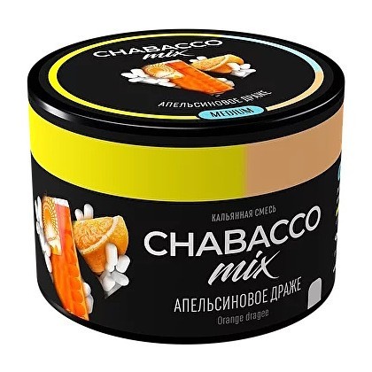 Смесь Chabacco MIX MEDIUM - Orange Dragee (Апельсиновое Драже, 40 грамм) купить в Челябинске