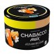 Смесь Chabacco MIX MEDIUM - Orange Dragee (Апельсиновое Драже, 40 грамм) купить в Челябинске