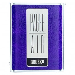 Электронная сигарета Brusko PAGEE AIR - Dark Purple (Фиолетовый)