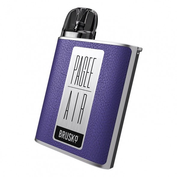 Электронная сигарета Brusko PAGEE AIR - Dark Purple (Фиолетовый) купить в Челябинске