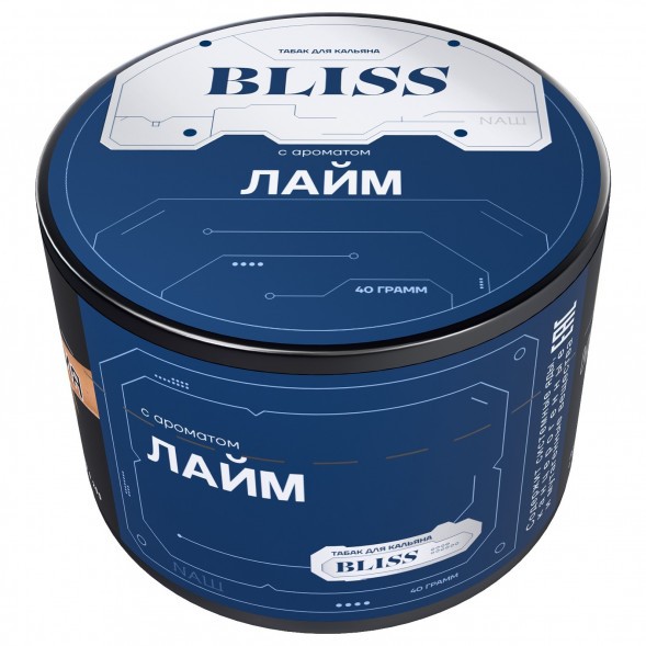 Табак Bliss - Лайм (40 грамм) купить в Челябинске