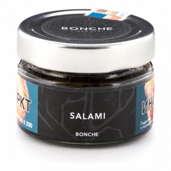 Табак Bonche - Salami (Салями, 120 грамм) купить в Челябинске
