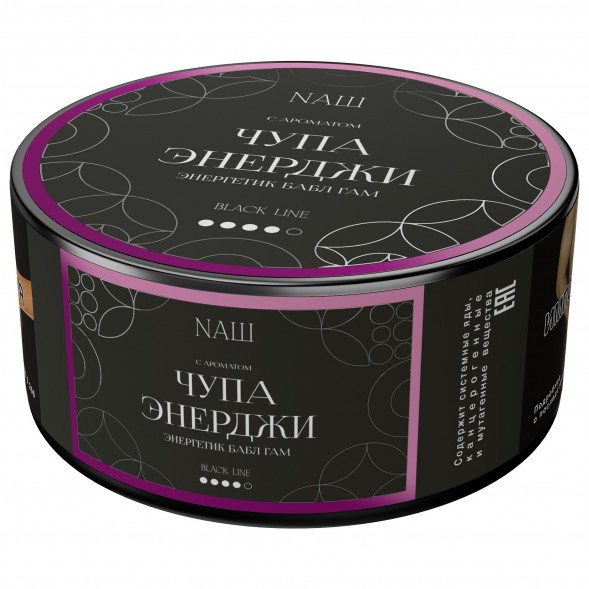 Табак NАШ BLACK - Чупа Энерджи (100 грамм) купить в Челябинске