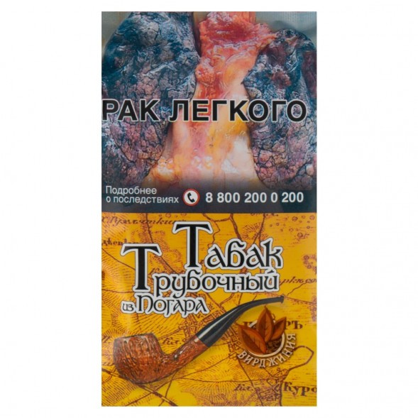 Табак трубочный из Погара - Вирджиния (40 грамм) купить в Челябинске