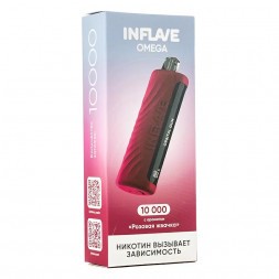 INFLAVE OMEGA - Розовая Жвачка (Orbital Gum, 10000 затяжек)