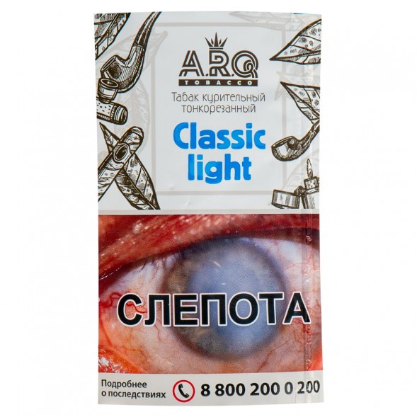 Табак сигаретный ARQ TOBACCO - Classic Strong (30 грамм) купить в Челябинске