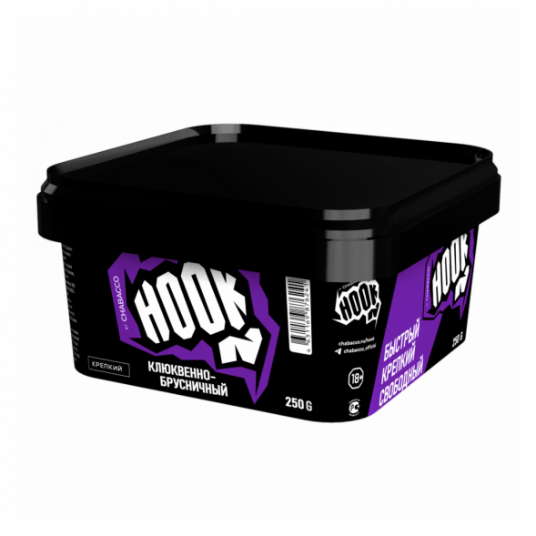 Смесь Hook - Клюквенно-Брусничный (200 грамм) купить в Челябинске