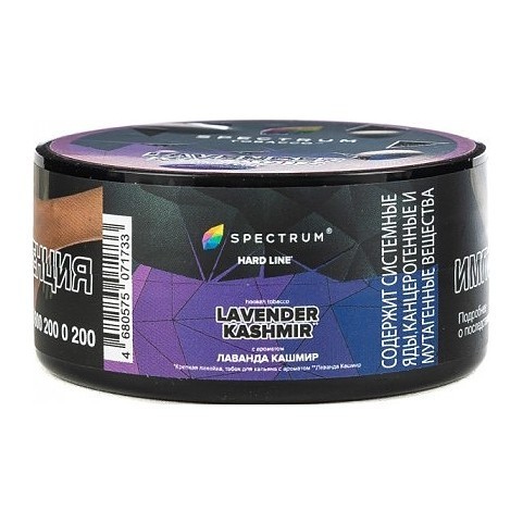 Табак Spectrum Hard - Lavender Kashmir (Лаванда Кашмир, 25 грамм) купить в Челябинске