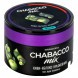 Смесь Chabacco MIX MEDIUM - Kiwi Apple Gooseberry (Киви Яблоко Крыжовник, 40 грамм) купить в Челябинске