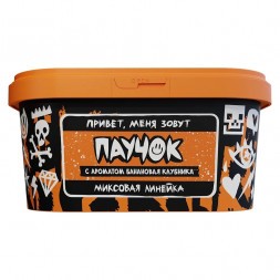 Табак Хулиган - Паучок (Банановая Клубника, 200 грамм)