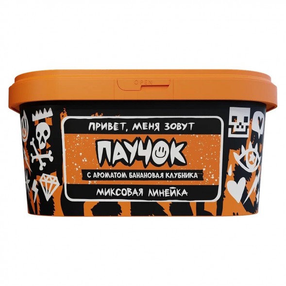 Табак Хулиган - Паучок (Банановая Клубника, 200 грамм) купить в Челябинске