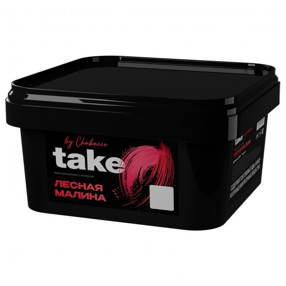 Табак Take - Wild Raspberry (Лесная Малина, 200 грамм) купить в Челябинске