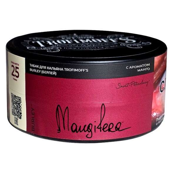 Табак Trofimoff&#039;s Burley - Mangifera (Сливочный Манго, 25 грамм) купить в Челябинске
