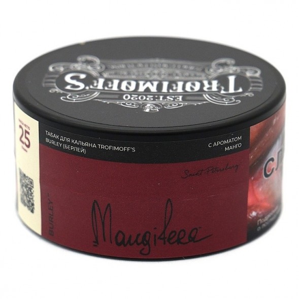 Табак Trofimoff&#039;s Burley - Mangifera (Сливочный Манго, 25 грамм) купить в Челябинске