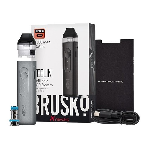 Электронная сигарета Brusko - Feelin (Красный) купить в Челябинске