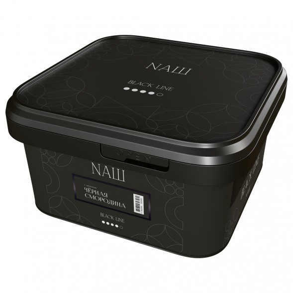 Табак NАШ BLACK - Чёрная Смородина (200 грамм) купить в Челябинске