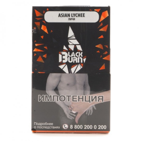 Табак BlackBurn - Asian lychee (Личи, 100 грамм) купить в Челябинске