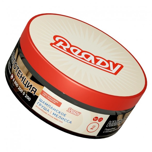 Табак Ready - №2 Champagne Pear Melissa /Pearsecco (Шампанское, Груша, Мелисса, 100 грамм) купить в Челябинске