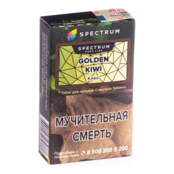 Табак Spectrum Hard - Golden Kiwi (Киви, 25 грамм) купить в Челябинске