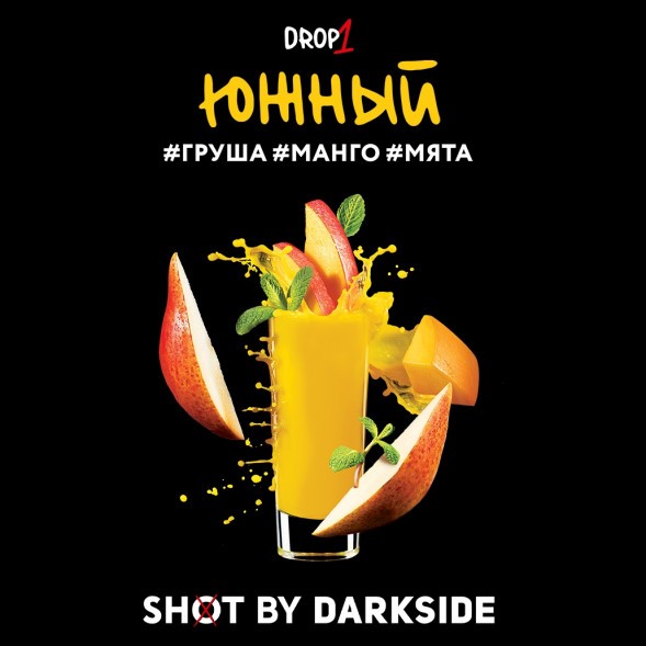 Табак Darkside Shot - Южный (30 грамм) купить в Челябинске