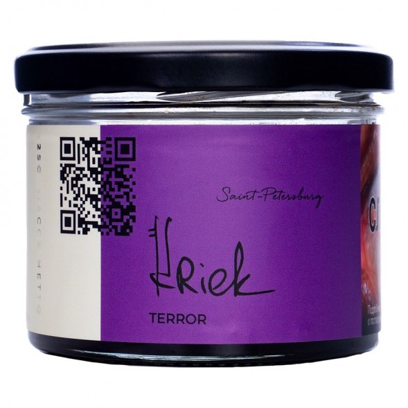 Табак Trofimoff&#039;s Terror - Kriek (Крик, 125 грамм) купить в Челябинске