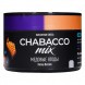 Смесь Chabacco MIX MEDIUM - Honey Berries (Медовые Ягоды, 40 грамм) купить в Челябинске