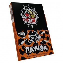 Табак Хулиган - Паучок (Банановая Клубника, 25 грамм)