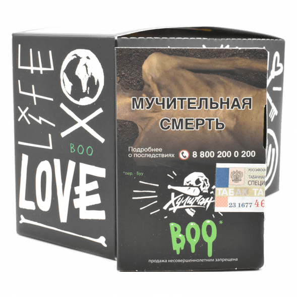 Табак Хулиган - BOO (Яблоко и Гранат, 25 грамм) купить в Челябинске