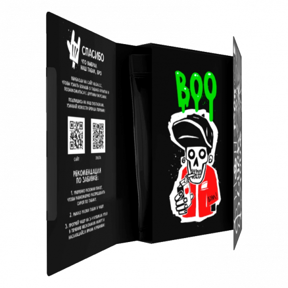 Табак Хулиган - BOO (Яблоко и Гранат, 25 грамм) купить в Челябинске