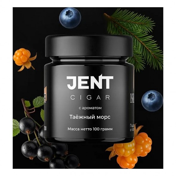 Табак Jent Cigar - Таёжный Морс (100 грамм) купить в Челябинске