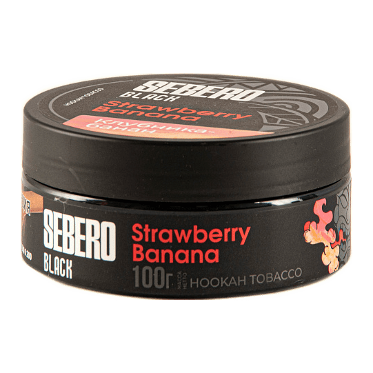Табак Sebero Black - Strawberry Banana (Клубника и Банан, 100 грамм) купить в Челябинске