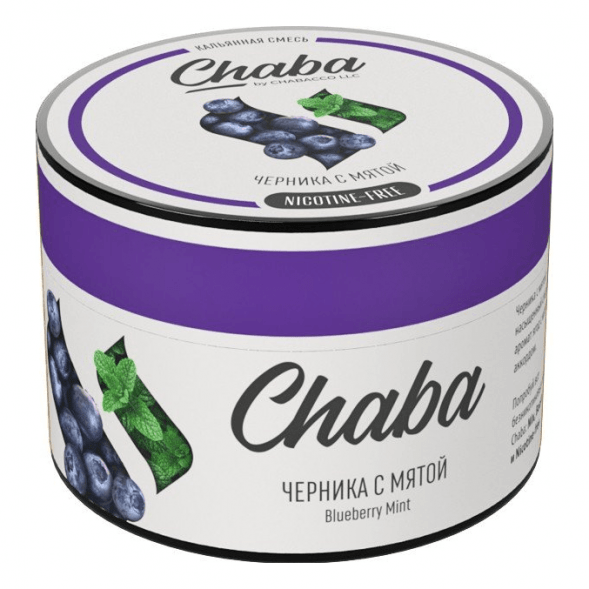 Смесь Chaba - Blueberry Mint (Черника с Мятой, 40 грамм, Без никотина) купить в Челябинске