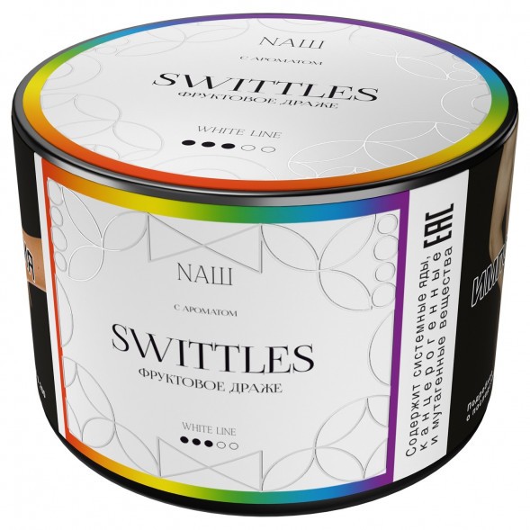 Табак NАШ WHITE - Swittles (40 грамм) купить в Челябинске
