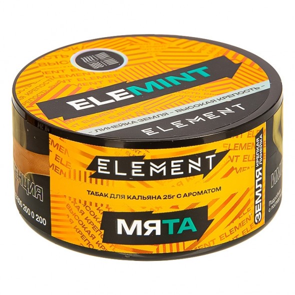 Табак Element Земля - Elemint NEW (Мята, 25 грамм) купить в Челябинске