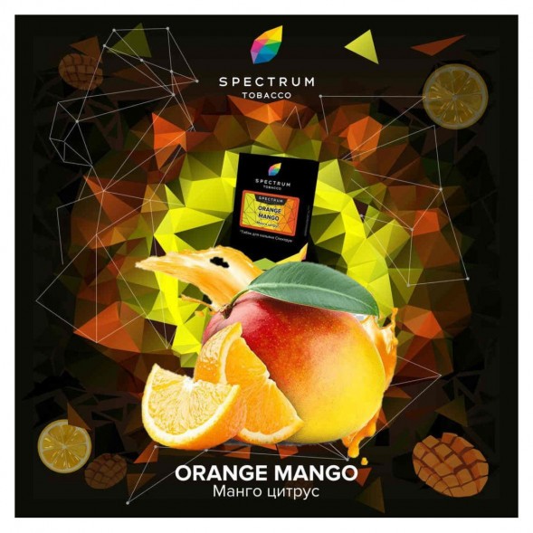 Табак Spectrum Hard - Orange Mango (Манго Цитрус, 200 грамм) купить в Челябинске