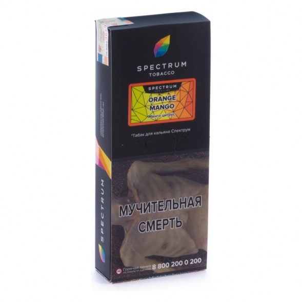 Табак Spectrum Hard - Orange Mango (Манго Цитрус, 200 грамм) купить в Челябинске
